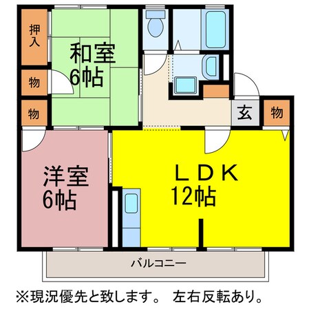 セジュール向山の物件間取画像